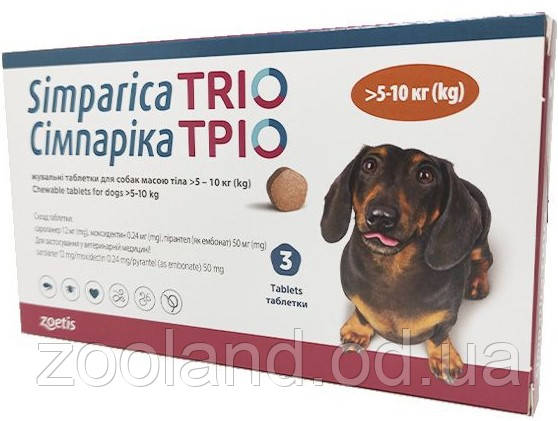 Simparica Trio Таблетки для собак вагою 5-10 кг, 1 шт.