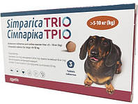 Simparica Trio Таблетки для собак весом 5-10 кг, 1 шт