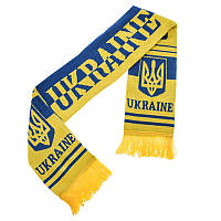 Шарфик зимний для болельщиков Украина двусторонний UKRAINE FB-6031 g-sport