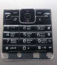 Клавіатура для Sony Ericsson C901, Original, Чорна (Російська Розкладка) /Кнопки/Клавіші /соні еріксон