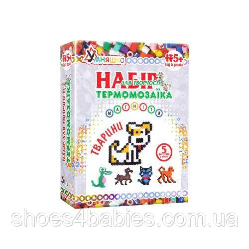 Набір для творчості "Термомозаїка: тварини"