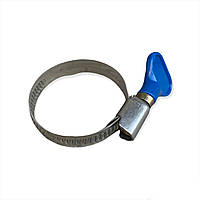 Хомут Нержавійка 20-32 метелик