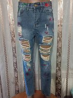 Фирменные женские молодежные джинсы МОМ рванки с брызгами.М размер.