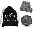 Камені для охолодження віскі Whisky Stones 9шт. в упаковці, фото 2
