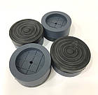 Антивібраційні підставки для пральної машини, холодильника та меблів SHOCK PAD, фото 4