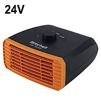 Теплоэлектро-вентилятор 24V "Mitchell" HX-H102 (регулировки холод/тепло) 3711