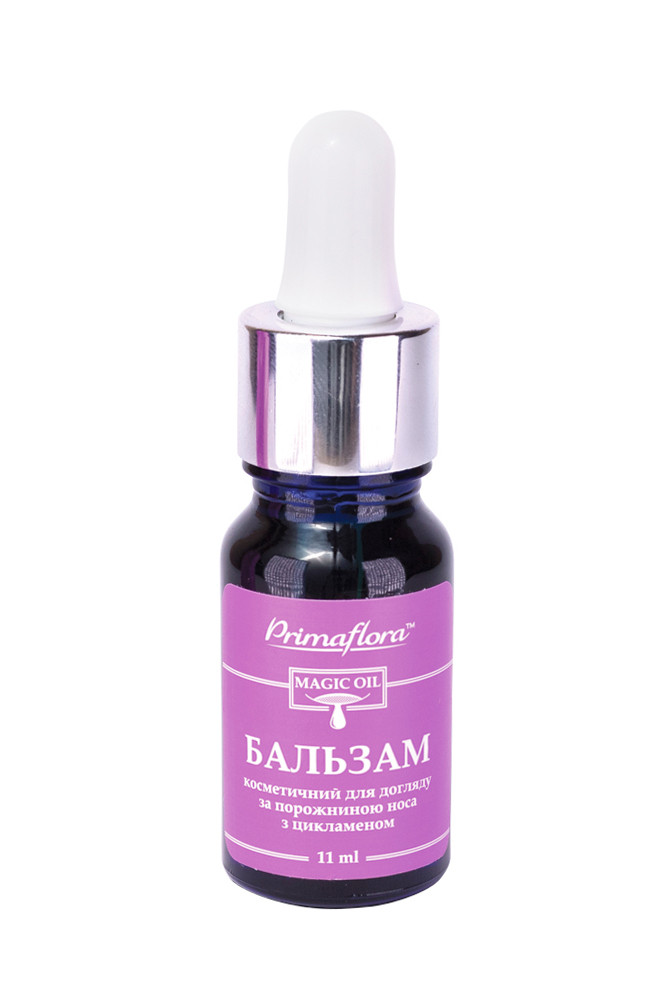 Бальзам по догляду за порожниною носа з цикламеном, фото 1