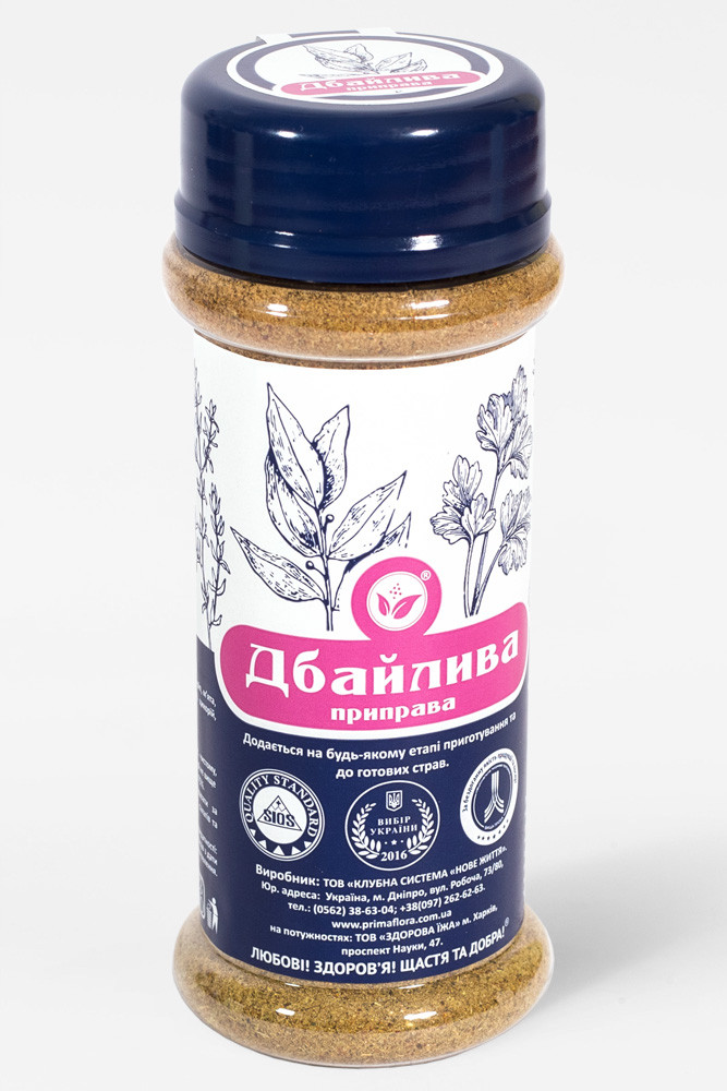 Турботлива