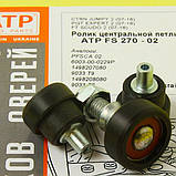 Зносостійкі ролики зсувних дверей Fiat Scudo II / Фіат Скудо 2 (2007-2016), фото 3