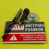 Зносостійкі ролики зсувних дверей Fiat Scudo II / Фіат Скудо 2 (2007-2016), фото 5