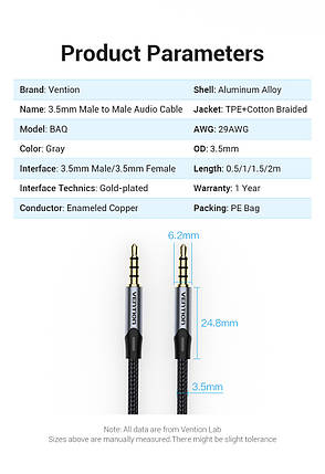 Кабель Audio 3.5 мм Aux-3.5 мм Vention TRRS M/M Round Nylon gold-plated 1.5 m Grey (BAQHG), фото 2