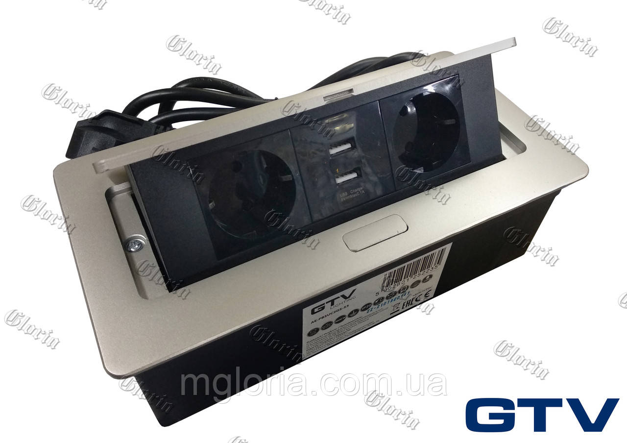 Вбудована розетка прямокутна GTV Soft алюміній 2 USB