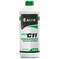 Антифриз GREEN концентрат G11 (-80C) (Канистра 1,5 л) AXXIS