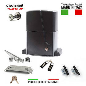Комплект автоматики Segment SL 2000 Mini