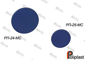 Ручки РП-24 МС, РП-25 МС