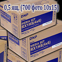Фотопапір 10х15 DNP DS-RX1 HS (700 фото.)