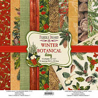 Набор скрапбумаги "Botanica winter DIARY", 30,5 Х 30,5 см