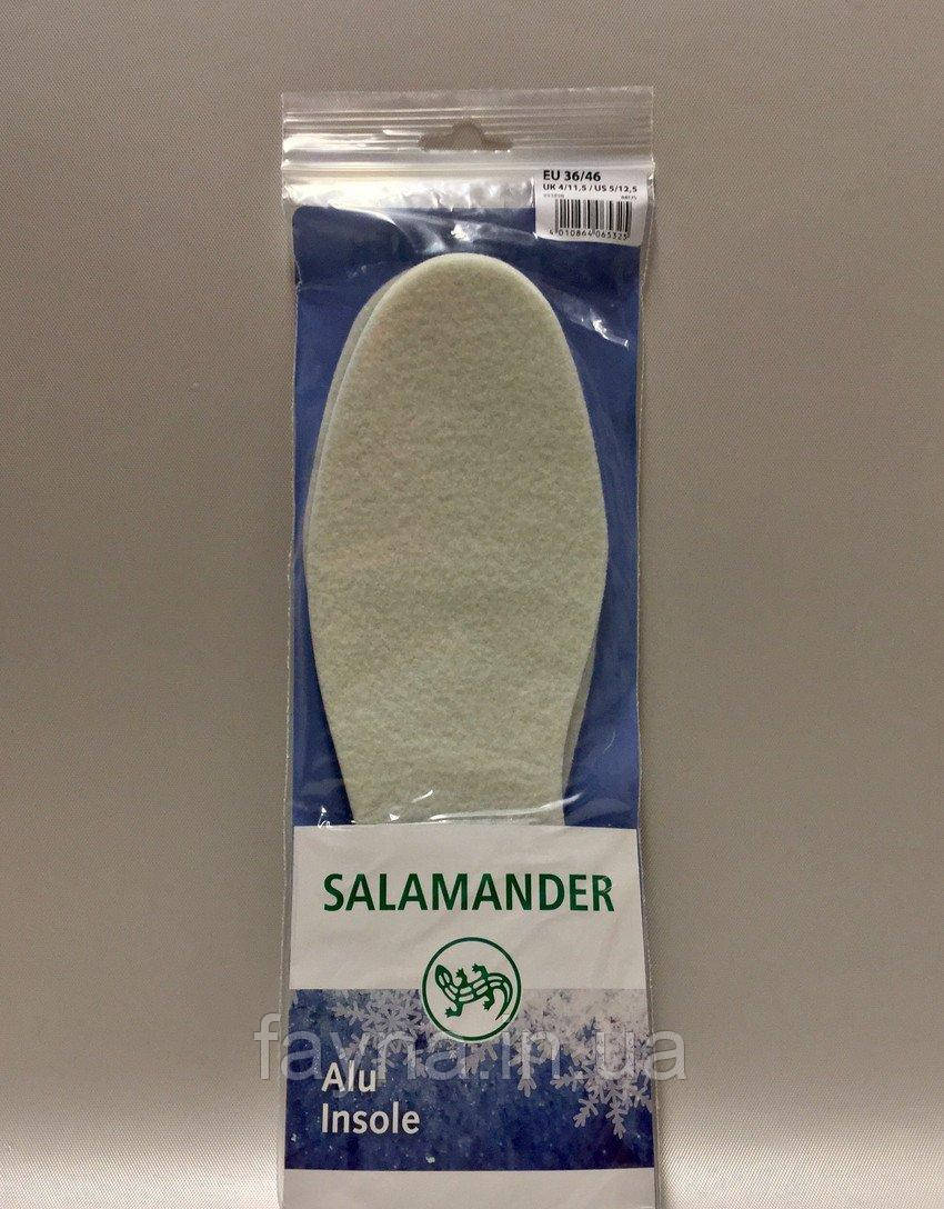 Зимові обрізні устілки Salamander Alu Insole (овеча вовна з фольгою)