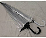 Прозора парасолька тростина 16 спиць із чохлом напівавтомат без малюнка спиці карбон, фото 6