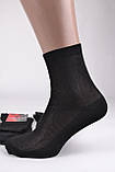 Шкарпетки чоловічі Бавовняні СІТКА, фото 2