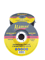Круг 125*6,0*22,23 чашка зачисний по металу Ataman