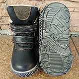 Черевики для хлопчика темно-сині, ззаду коричнева вставка ДШ, фото 4