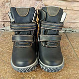 Черевики для хлопчика темно-сині, ззаду коричнева вставка ДШ, фото 2