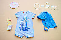 Прикольный песочник для мальчика Melby Италия 47041812WB Голубой ӏ Песочник для новорожденных .Хит!