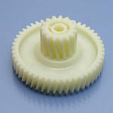 Середня шестерня для м'ясорубки Saturn ST-FP0095 ST-FP1098, фото 2