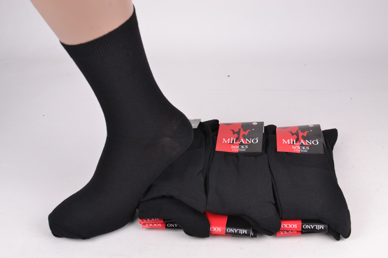 Чоловічі шкарпетки 100% Cotton