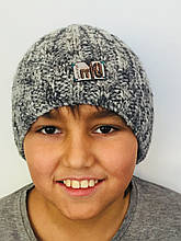 Дитяча шапка для хлопчика MaxiMo Німеччина 53574-222800 сірий Хіт!