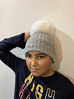 Зимняя детская шапка с бубоном для мальчика с отворотом TRESTELLE Италия T19 433S Серый .Хит!