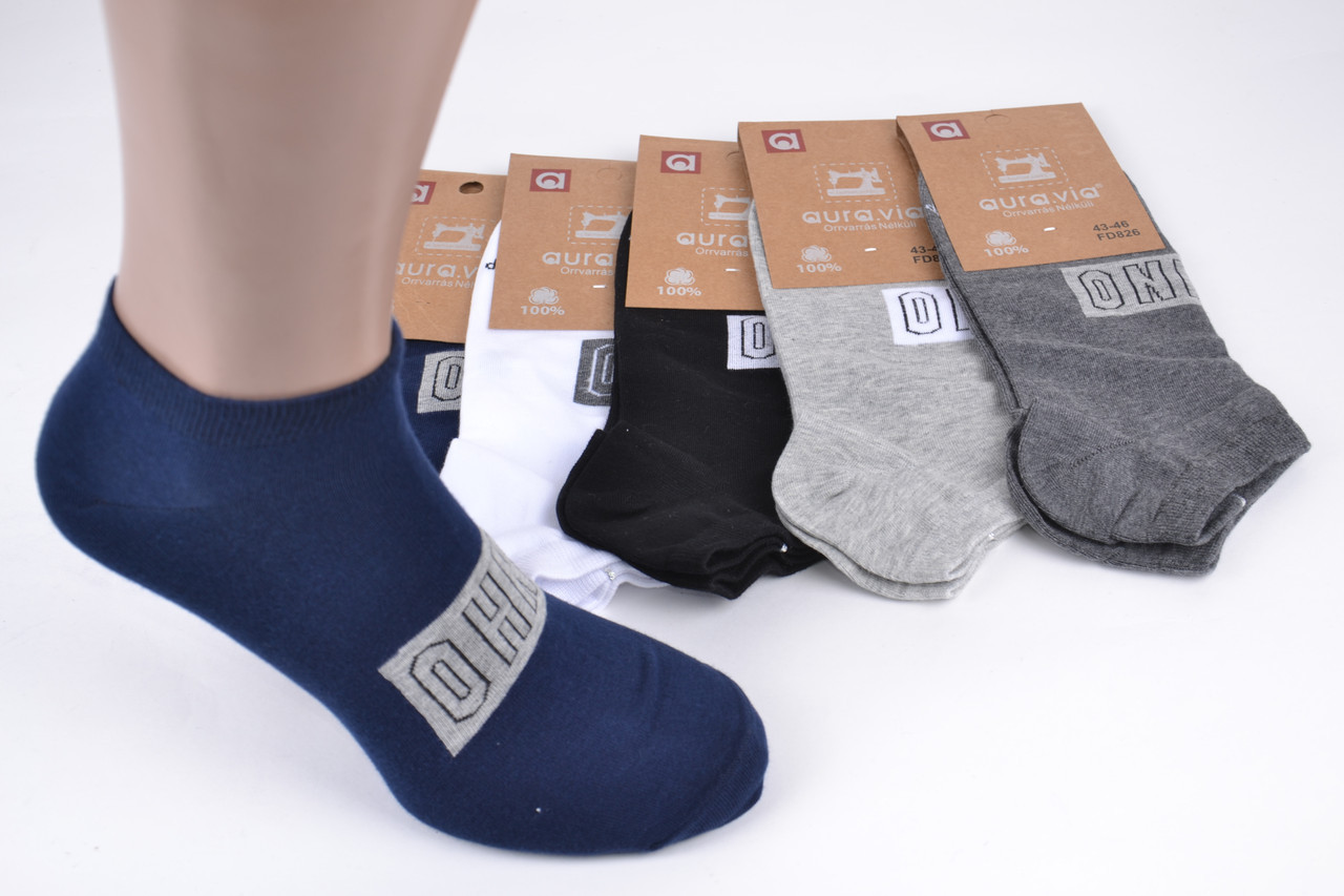 Чоловічі шкарпетки занижені "AURA" Cotton 39-42