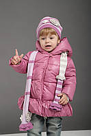 Красивый комплект шапка и шарф для девочки BRUMS Италия 133BELD003 Фиолетовый ӏ Одежда для девочек .Хит!