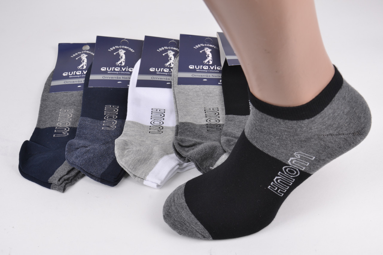 Чоловічі шкарпетки занижені "AURA" Cotton 39-42