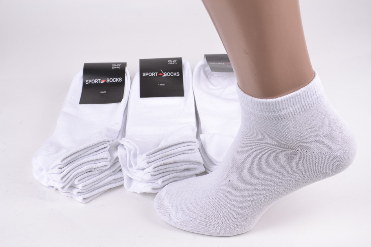 Чоловічі шкарпетки занижені "ЖИТОМИР" COTTON 27-29