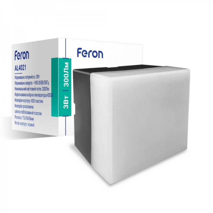 Соединитель-квадрат Feron AL4021 3W 4000K черный для светильников AL4020 36W и 48W