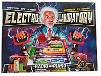 Дитячий електронний конструктор Electro Laboratory Piano+FM Radio ELab-01-03 Піаніно Радіо іграшка для дітей
