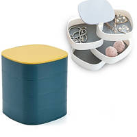 Шкатулка для прикрас Органайзер для зберігання біжутерії ювелірних виробів з дзеркалом 4 відділення синій