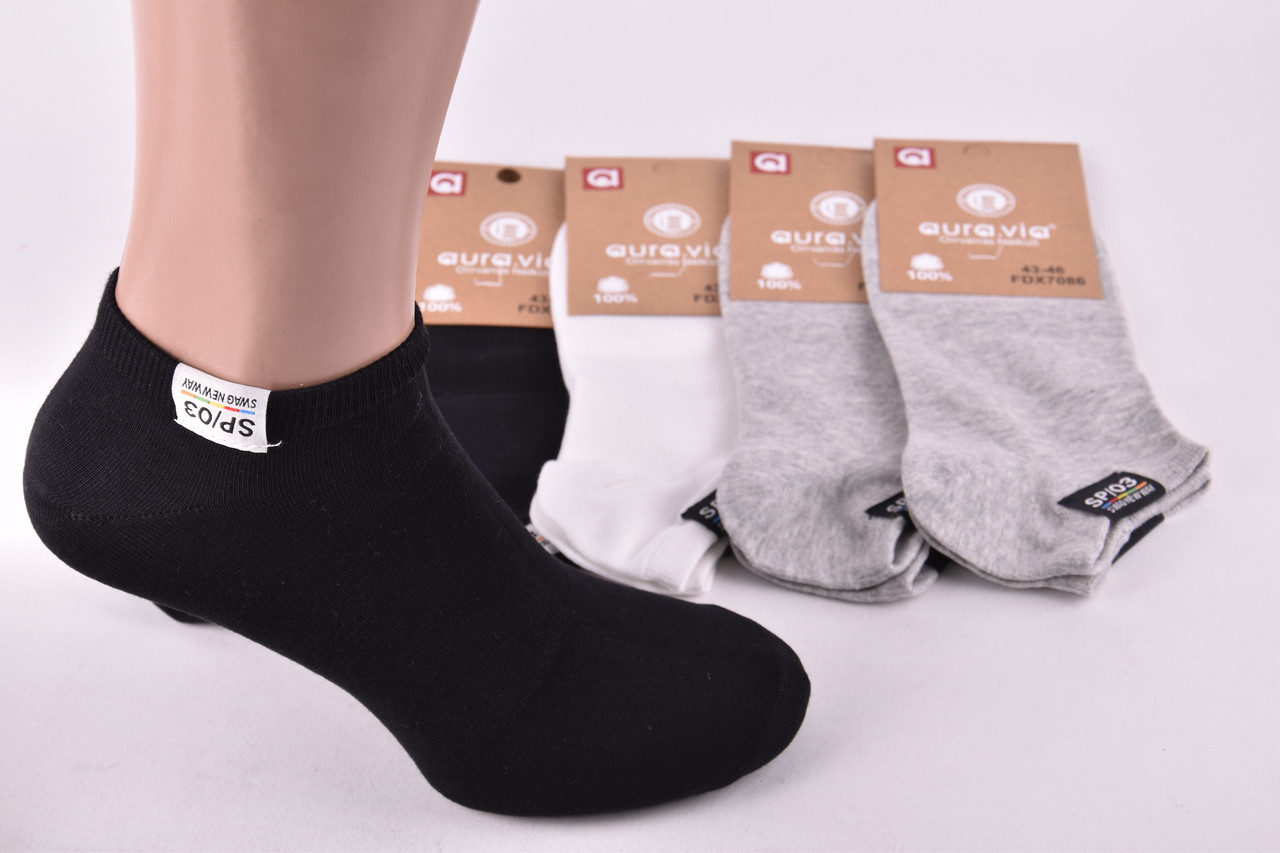 Шкарпетки чоловічі "AURA" Cotton 43-46