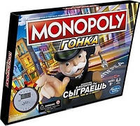 Настольная игра "Монополия Юниор Гонка" (E7033 121)