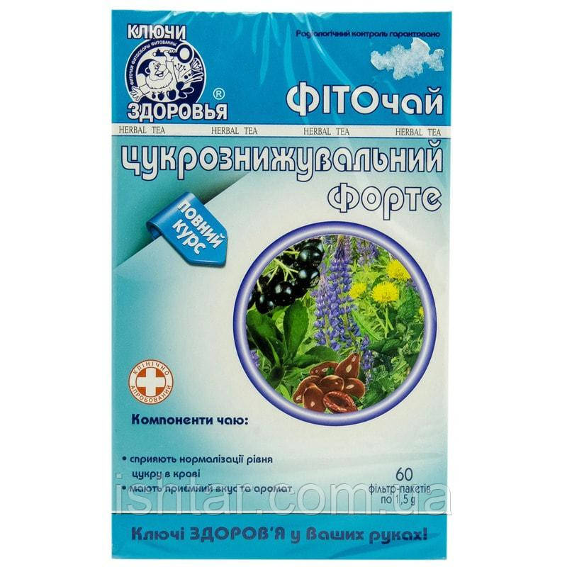 ФІТОЧАЙ САХАРОСНІЖУВАЛЬНИЙ ФОРТЕ 1,5Г No60