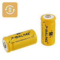 Аккумуляторные батарейки 16340 X-Balog 5800mAh 4,2V CR123 Li-Ion перезаряжаемые аккумуляторы для фонарика (NS)