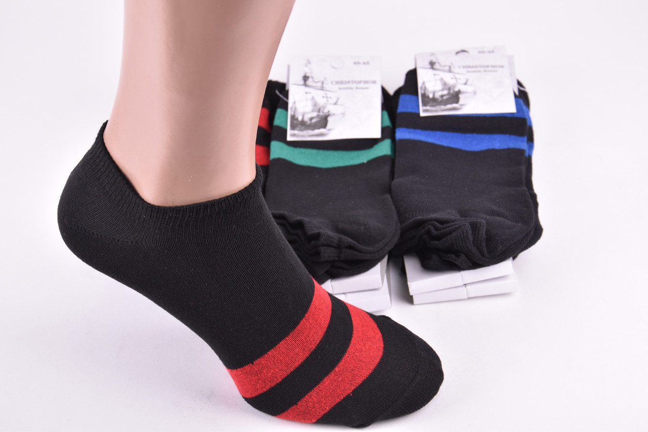 Шкарпетки чоловічі занижені COTTON