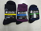 Дітки Термошкарпетки Columbia <unk> Теплі шкарпетки, фото 2