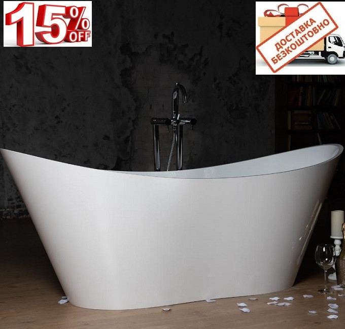 Ванна мраморная отдельностоящая 180х75 Miraggio Florida глянцевая ...