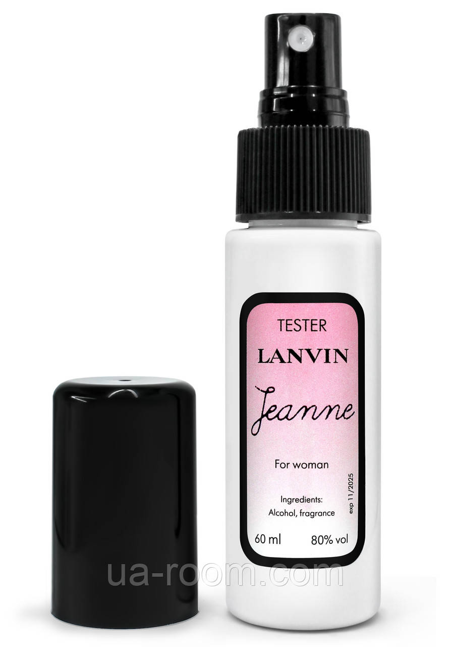 Тестер жіночий Lanvin Jeanne, 60 мл K-69