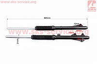 LONCIN- LX200GY-3 АМОРТИЗАТОР ПЕРЕДНИЙ ЛЕВ, ПРАВ. К-КТ (ДИСК.ТОРМ.) Geon Light 324342 LONCIN- LX200GY-3 АМОРТИЗАТОР ПЕРЕДНИЙ ЛЕВ, ПРАВ. К-КТ (ДИСК.ТОРМ.) Geon Light
