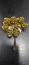 Іграшка на ялинку Шишка золота, новорічний декор, прикраса