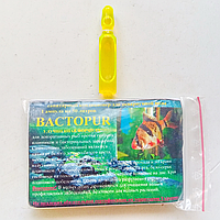 Лікарський препарат Бактопур